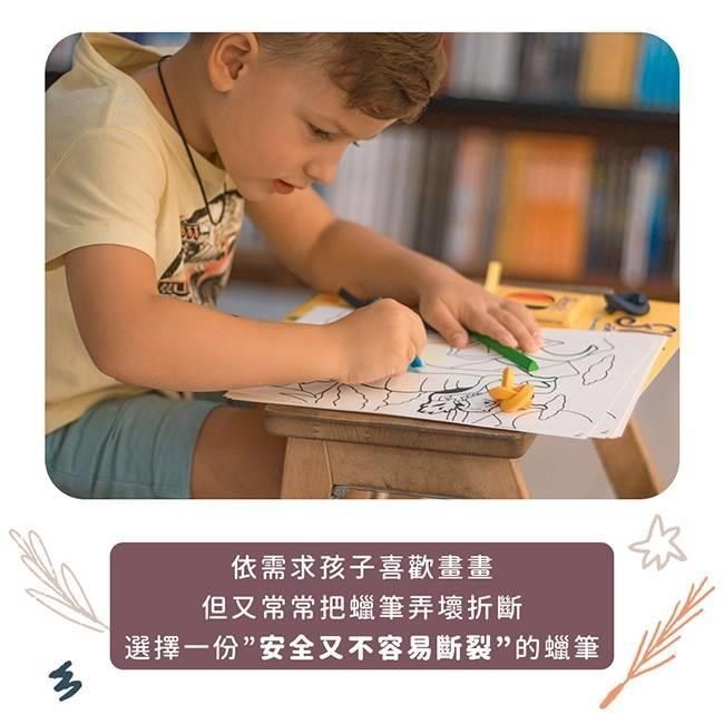  【南紡購物中心】 Flexcils 世界最扭曲的蠟筆使用壽命比普通鉛筆長 20 倍與普通鉛筆不同Flexcils 可以彎曲和扭曲如果您厭倦了裝滿無法使用的鉛筆的盒子那就買一些 Flexcils