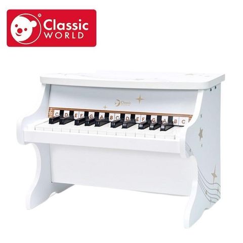 【南紡購物中心】 【德國 classic world 客來喜】木製兒童鋼琴-純白幻想曲 經典木玩 CLA40536
