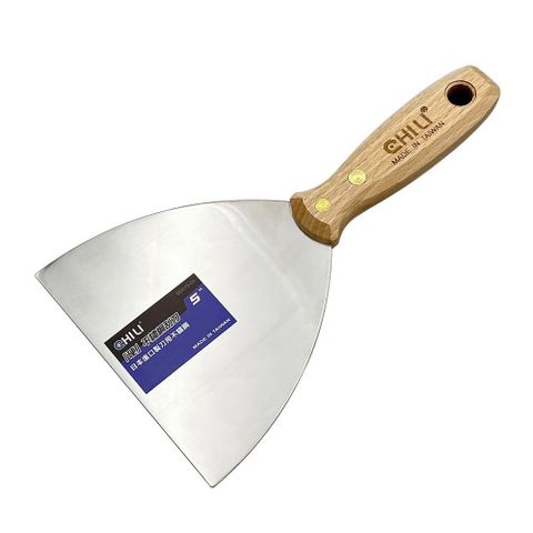 CHILI【125mm/5吋-超彈性油漆刮刀 BDS1S-F5】台灣製 食品級不銹鋼