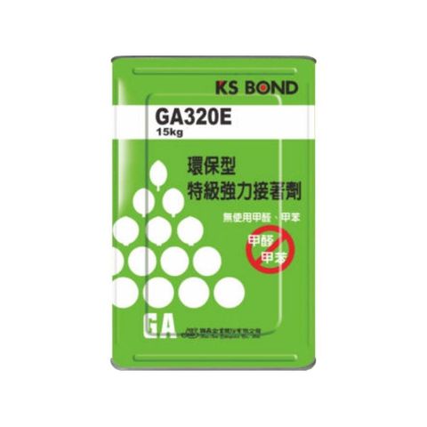 【南紡購物中心】 KS BOND 環保型 強力接著劑 噴膠 15KG /桶 GA320E
