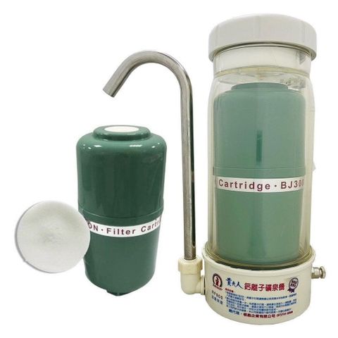 貴夫人 【南紡購物中心】 礦泉機 水龍頭濾水器 淨水器 RF-900 甘露牌鈣離子礦泉機1台+加購替換濾心1支(附濾棉1個)過濾水質超值組 微鹼性水平衡PH值