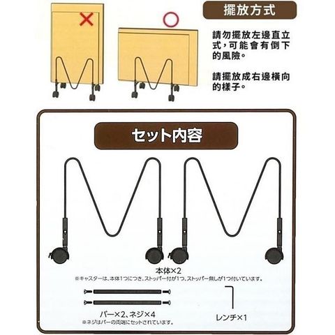 COGIT 日本居家紙箱收納架紙板置物架925078(滾輪式;荷重10kg)儲料器整理架儲物架