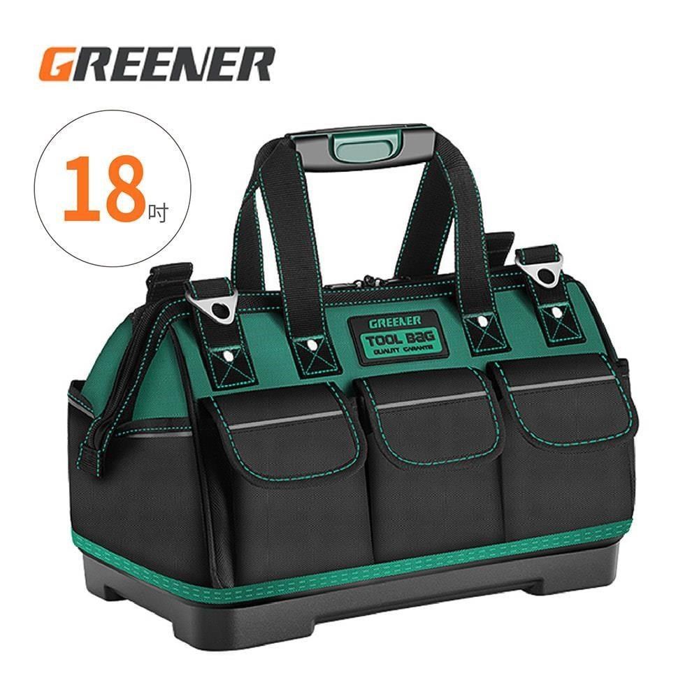  【南紡購物中心】 GREENER【工程塑底工具收納包 18吋】手提工具袋 收納袋 帆布工作包 側背工具包 電工專用