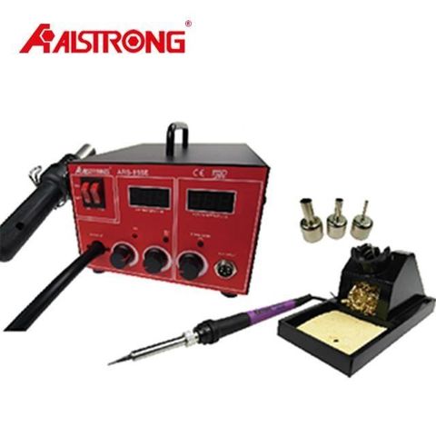 ALSTRONG 【南紡購物中心】 台灣A牌 ARS-898E 2合1 SMD吹焊烙鐵組