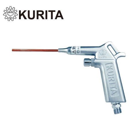 KURITA 【南紡購物中心】  AG-35 標準型鋁合金吹塵槍附伸縮管