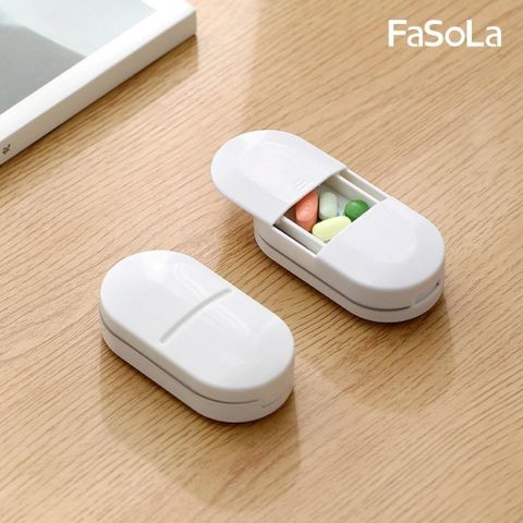 【南紡購物中心】 FaSoLa 多功能2in1切藥器 儲藥盒