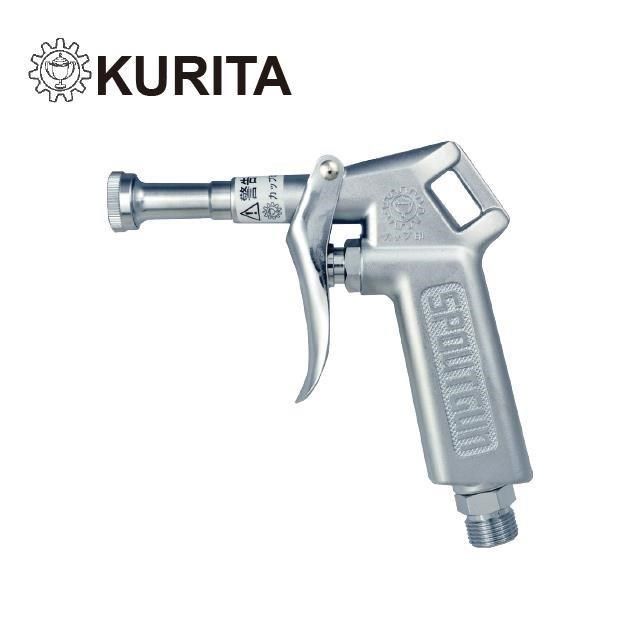 KURITA 【南紡購物中心】  SP-100 日本製灑水式專用槍