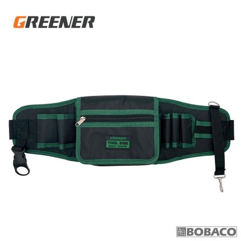 大船回港 【南紡購物中心】 GREENER【一體成型拉鍊工具腰包 BGR-N】可放手機 電工 木工 工具袋 腰間收納袋 工作包 腰間工具包 工具收納