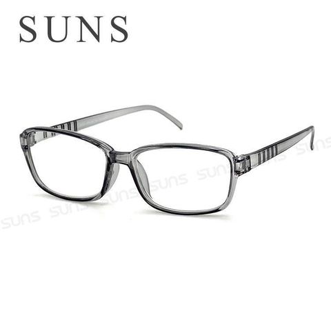【SUNS】MIT台灣製 簡約淺灰 老花眼鏡 75度~350度 矯正鏡片(未滅菌)