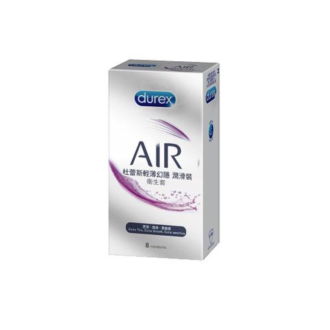 Durex 杜蕾斯 【南紡購物中心】 -Air輕薄幻隱潤滑裝保 險 套(8入)