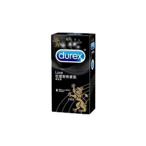 Durex 杜蕾斯 【南紡購物中心】 -熱愛裝王者型保 險 套(8入)