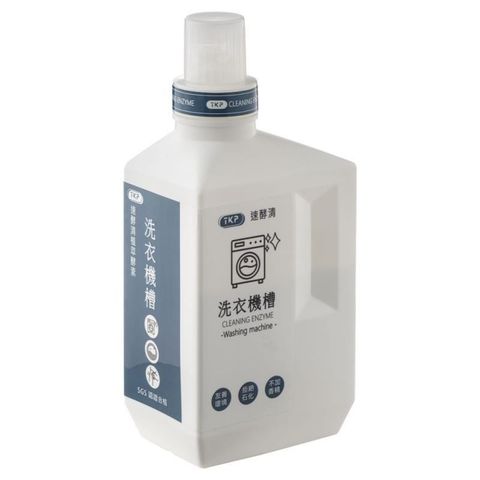 無品牌 【南紡購物中心】 TKP速酵清植萃酵素 洗衣槽清潔粉(700g) 洗衣機清潔劑 洗衣槽清潔劑 酵素 台灣製