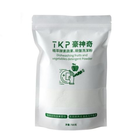 TKP速酵清植萃酵素 蔬果碗盤洗潔粉（700g）無化學無香精 蔬果食器洗淨粉