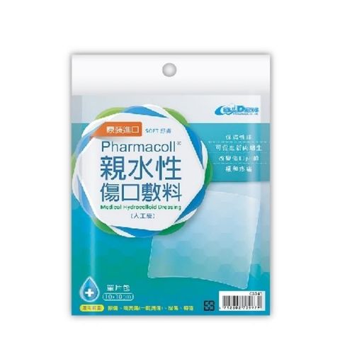 舒膚SOFT 親水性人工皮 (薄型) (10x10cm 1入)
