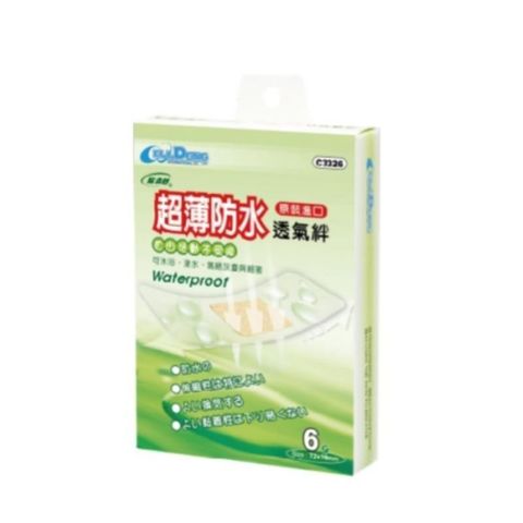 貼立舒 超薄防水透氣絆 (72x38mm 6片)