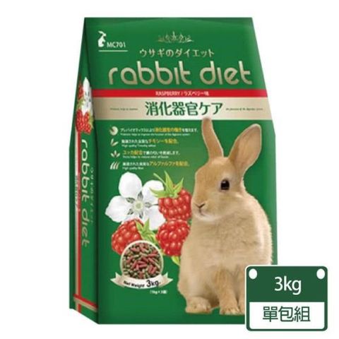 【南紡購物中心】 【Rabbit Diet】MC兔飼料-愛兔窈窕美味餐-覆盆子口味-單包入