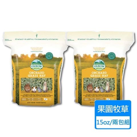 OXBOW 【南紡購物中心】 果園草 15oz/包兩包組