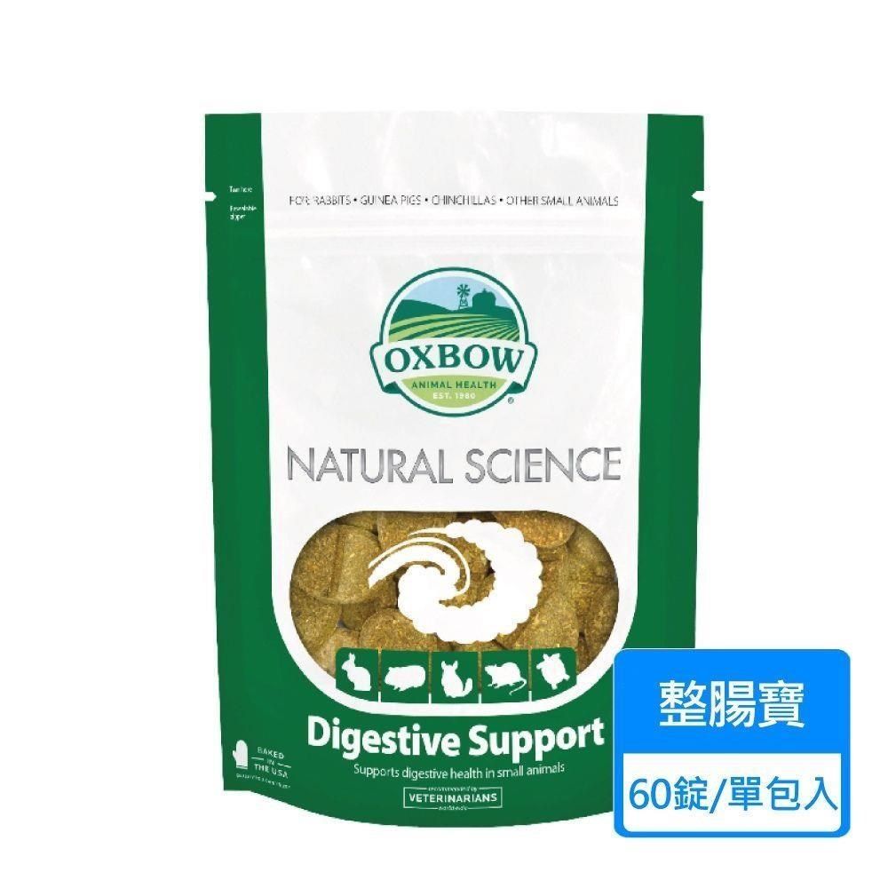 OXBOW 【南紡購物中心】 御守寶系列-整腸寶錠 120g/包