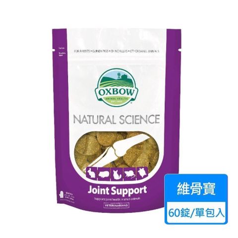 OXBOW 【南紡購物中心】 御守寶系列-維骨寶錠 120g/包