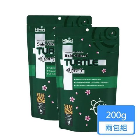 【HIKARI 高夠力】善玉菌烏龜飼料 200g/包；兩包組