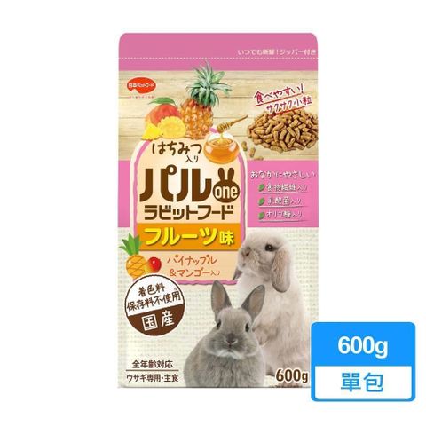 【南紡購物中心】 【日寵】好朋友蜂蜜兔糧 水果口味 600g/包