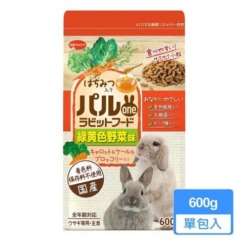 【南紡購物中心】 【日寵】好朋友蜂蜜兔糧 蔬菜口味 600g/包