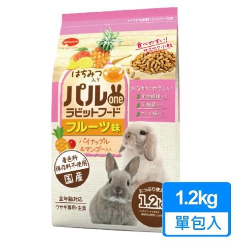 【南紡購物中心】 【日寵】好朋友蜂蜜兔糧 水果口味 1.2kg/包