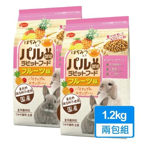 【南紡購物中心】 【日寵】好朋友蜂蜜兔糧 水果口味 1.2kg/包兩包組