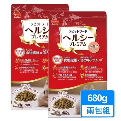 【南紡購物中心】 【日寵】營養補給兔糧 680g/包兩包組&nbsp;