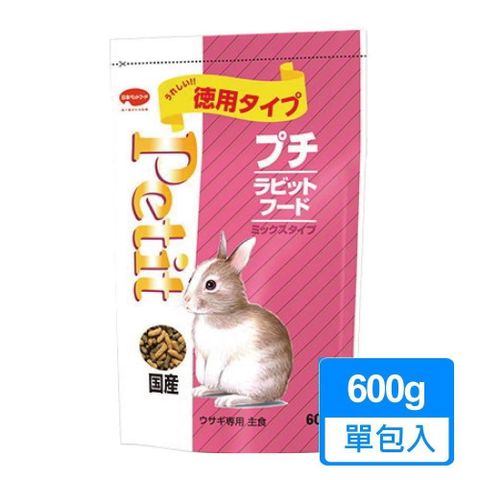 【南紡購物中心】 【日寵】小寶貝兔糧牧草+胡蘿蔔口味 600g/包