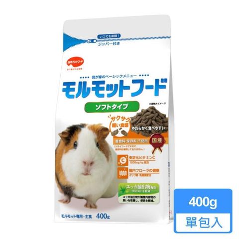 【南紡購物中心】 【日寵】每日營養天竺鼠糧 軟質 400g/包