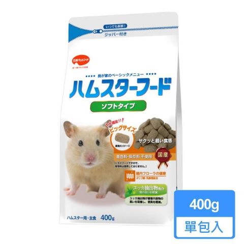 【南紡購物中心】 【日寵】每日營養倉鼠糧軟質大顆粒 400g/包