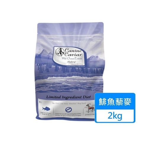 【南紡購物中心】 【卡維爾】高機能犬糧 鯡於藜麥 2KG