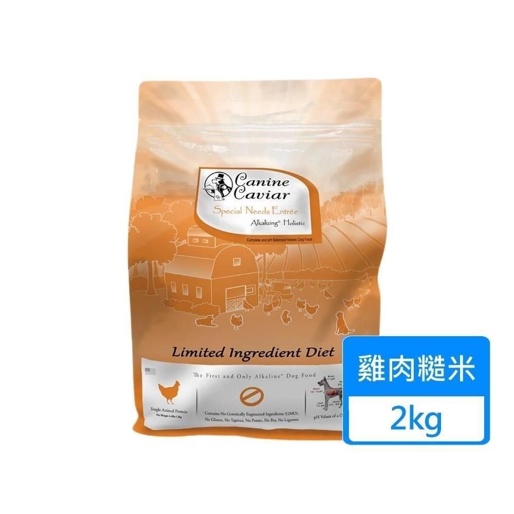  【南紡購物中心】 【卡維爾】高機能犬糧 雞肉糙米 2KG