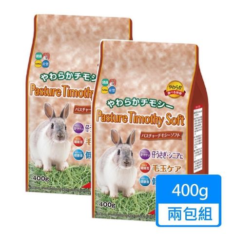 【南紡購物中心】 【HIPET】兔用提摩西牧草三割400g/包兩包組