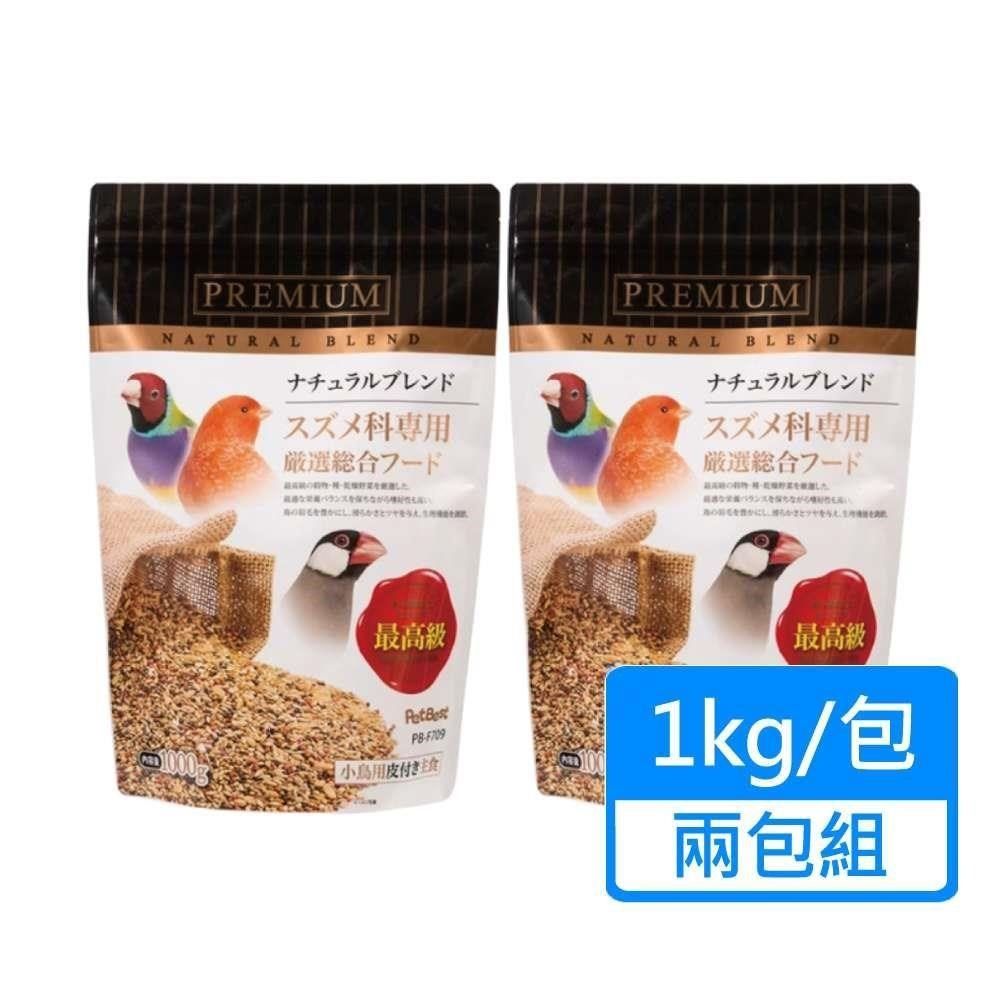  【南紡購物中心】 【PETBEST】觀賞鳥全方位飼料 雀科鳥類 1kg/包兩包組 