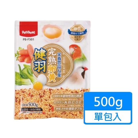 【南紡購物中心】 【PETBEST】健羽完熟蛋黃蔬菜栗 500g/包