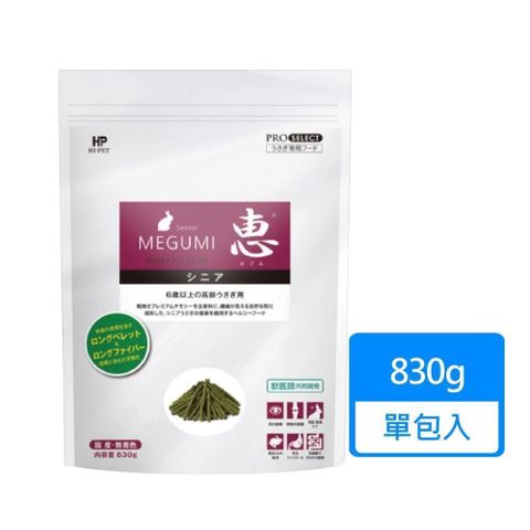 【南紡購物中心】 【HIPET】惠系列-高齡兔用牧草主食830g/包