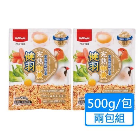 【南紡購物中心】 【PETBEST】健羽完熟蛋黃蔬菜栗 500g/包兩包組