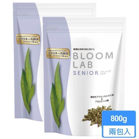 Wooly 【南紡購物中心】 新版花開LAB 老兔飼料 800g/包兩包組