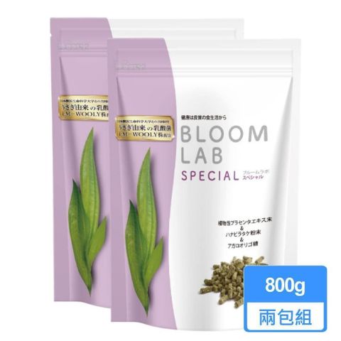 Wooly 【南紡購物中心】 新版花開LAB 特殊兔飼料 800g/包兩包組