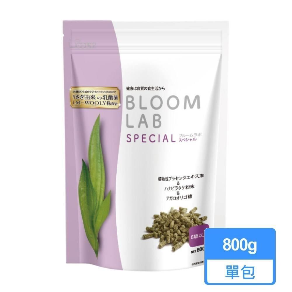 Wooly 【南紡購物中心】 新版花開LAB 特殊兔飼料 800g/包