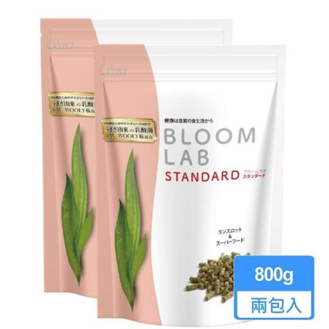 Wooly 【南紡購物中心】 新版花開LAB 幼兔飼料 800g/包兩包組