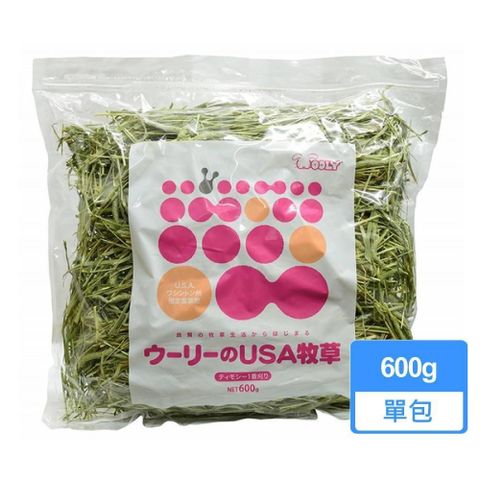 Wooly 【南紡購物中心】 美國一割提摩西牧草 600g/包