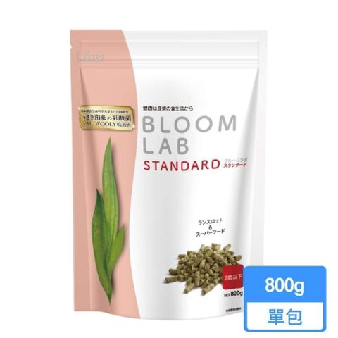 Wooly 【南紡購物中心】 新版花開LAB 幼兔飼料 800g/包