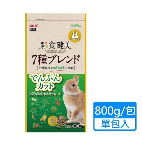 【GEX】腸道菌均衡餐 800g/包