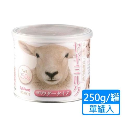 【南紡購物中心】 【PETBEST】犬貓用山羊奶奶粉 250g/罐