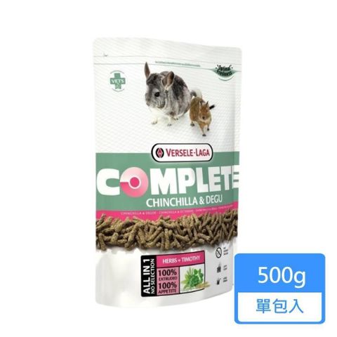 Versele-Laga 凡賽爾 【南紡購物中心】 【Versele 】全方位完整 龍貓飼料  500g/包