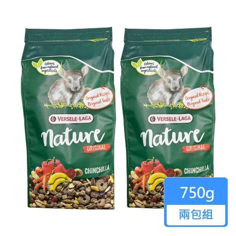 Versele-Laga 凡賽爾 【南紡購物中心】 【Versele 】NATURE特級龍貓飼料 原味 750g/包兩包組