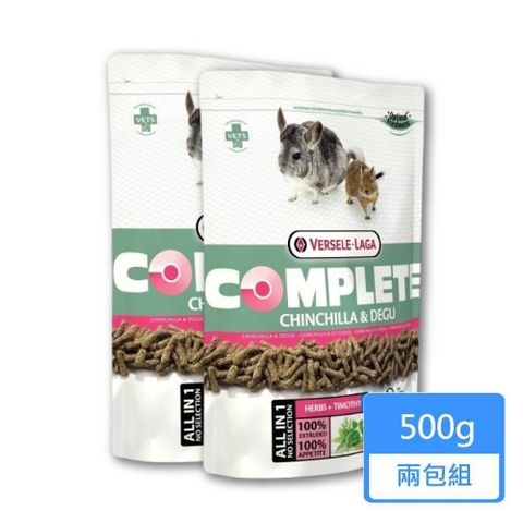 Versele-Laga 凡賽爾 【南紡購物中心】 【Versele 】全方位完整 龍貓飼料 500g/包兩包組